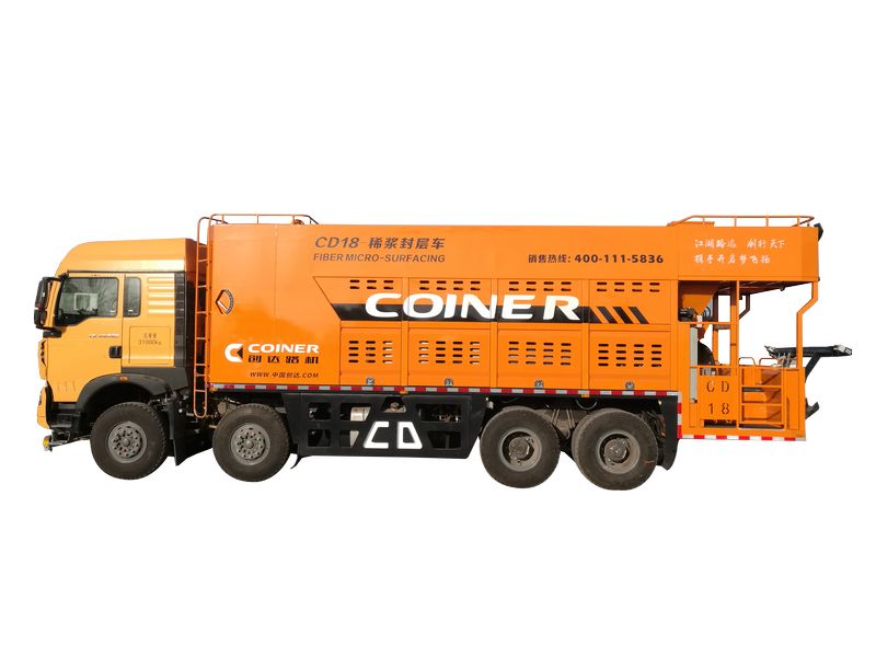 CD18型稀漿封層車(chē)